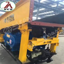 山东矿安P-60B耙斗装岩机用于平巷高掘进速度快