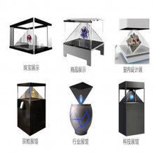 河北省保定市 手机全息展柜设计 3d立体成像展示柜 生产批发 金码筑