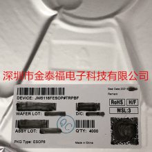 JW5116FESOP#TRPBF ESOP8 ܻJOULWATT ѹת 3A 40V