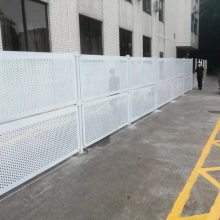 白色绿色镀锌烤漆冲孔围挡 中山板芙工业区动工围蔽挡板