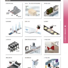 Ӧ¹紫CX-424-P CX-425-C5 CX-481 CX-441-P CX-491