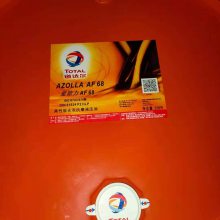 תʽѹ/TOTAL DACNIS VS 46[]