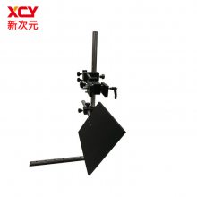 㶫ʡ˫ĿͶӰǹѧӾʵ XCY-PRT-02