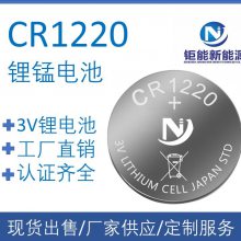 CR1220Ŧ۵CR1220CR1220ߵCR1220