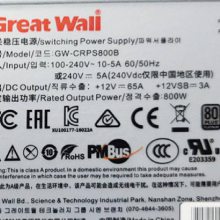 GW-ERP2U700(90+)-2H 730W ѹԴGreat WallǷԴ