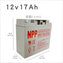 NPPNP12-17 12V17AH άǦ UPS/EPS̫ͨ