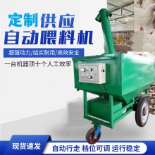 养殖业机械喂料车 鸡舍3层笼上料车 饲喂鹌鹑自动送料车厂