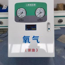 氧气二级稳压箱 中心供氧铝合金设备带诊所雾化带