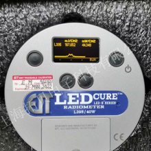 EIT UV POWER PUCK II , EIT UVICURE PLUS II