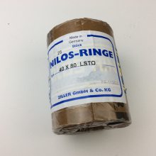 45X85 LSTO ¹˹NILOS RINGEнͻ 45 85LSTO