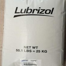 美国Lubrizol TPU UB450耐磨损热塑性弹性体