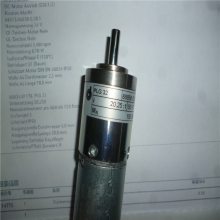 ¶Dunkermotoren