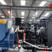 100千瓦发电机 潍柴国三柴油机 WP4.6ND138E310静音自动化100KW