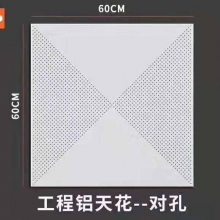 ۰ 600컨 ΢컨峧