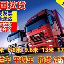 ݸлӵר ݸлӵس̳ ƽ峵 绰