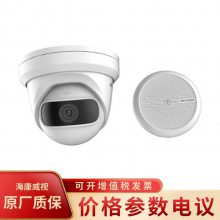 DS-2CD3326FDWD-I/ST 200Ƶװ