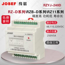 JOSEFԼɪ RZYJ-240DRZL-240Dм̵ ȸߣϵ