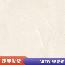 ARTWIREƷƿ¿800x800ذשɫ޼װСש