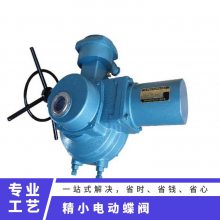 QMB3.5õ綯 MGQI -64P DN25 úѹ綯˿