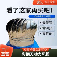 500Ͳ201 304޶ñ ͨ ֳ豸