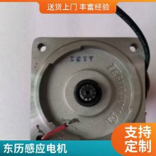 5IK90A-S2Ŷ ̨嶫綯 첽