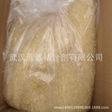 ƷѹTECHNOMELT PS 8103 ƺнˮ ͵½ˮ