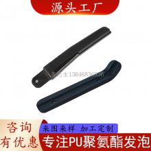 �������Խ�Ƥpu���ֹ㶫��ݸ���ܶȾ۰�֬���ݺ�������ģ����߻ص���������ɫ������̥��֬�ذ��ײ��������