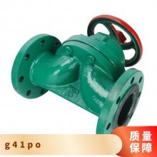 ϸ߷  ʽֱͨʽ ֡ G41PO  ֶ POĤ