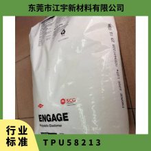 TPU ŵ 58213 עܼ صԺ ʳƷӴ 