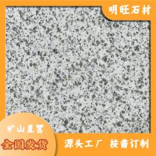 黨ʯ ʯĲ 鹵ǰ ԴͷҹӦ