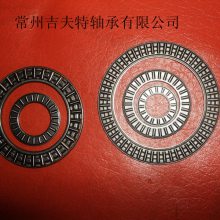 平面轴承 推力 滚针轴承 止推轴承 冲压 平面推力滚针轴承 AXK 150190
