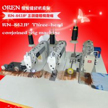 ¿ٷһ ͷٷ RN-872JF ͷ֯豸 ˿ٷ