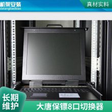 ƱA38042   2 800 42u ׼