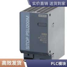 6GK1611-0TA01-1BX0 PLCģ 24VDCѹ