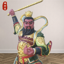 1.3 Ԫ˧  ַ֬