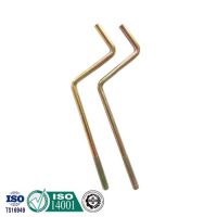 北京汽車門鎖拉桿宇林精工汽車車門內(nèi)鎖止拉桿結(jié)構(gòu)圖