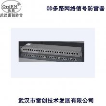 MJ8-CAT5E᷶źŷ,̫źŷ,RJ45