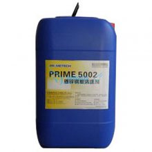 PRIME5003ϴ 5003㲿ϴ