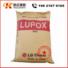 PBT 韩国LG GP2306FC 玻纤增强30% 阻燃 注射成型 Lupox 工程塑胶pbt
