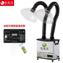 https://item.taobao.com/item.htm?spm=a230r.1.14.41