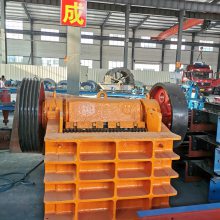 ʽСͶƻʯҶʯúʯʯɽʯ