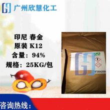 ���ƹ�Ӧ ӡ��ԭװ ���� ʮ����������ƣ�K12 �¹𴼣���ױ��99.9 �� ��