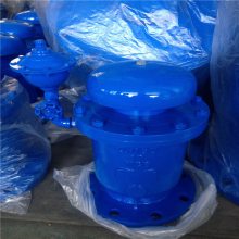 厂家供应 FGP-10Q 复合式排气阀 球墨铸铁材质 法兰连接 DN100