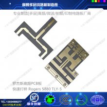 ̩ TLX-5 2.0mm TLX-8 TLX-6 TLX-9 ΢ ƵPCB 
