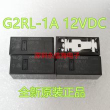 Źʼ̵ G2RL-1A 12VDC һ鳨Ľż̵58G2R-1 G2R-2 G2R-1-EPCB庸ӵ