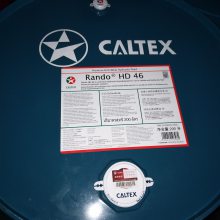 ӵʿHDZ 68 ¿ĥҺѹ Caltex Rando HDZ68Һ