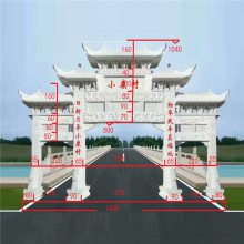 赣州宁都农村牌坊厂家批发