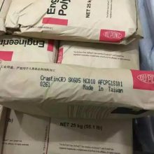 Ű 70G35HSL NC010 PA66 ͻW(xu)Ʒ 35% w(qing)