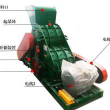 昆明矿渣双极式制砂机 煤矸石页岩双击式破碎机 双锤式无筛底粉碎机 金马机械