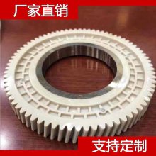 ձ PTFE Fluon PTFE RB2510 ķϩܻԭϴ